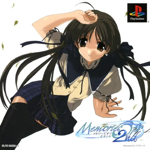 Memories Off 2nd (Japan) (Disc 2)